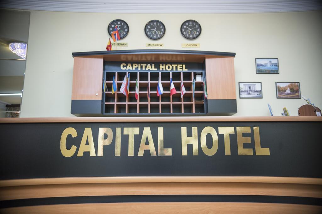 Capital Hotel Yerevan Ngoại thất bức ảnh