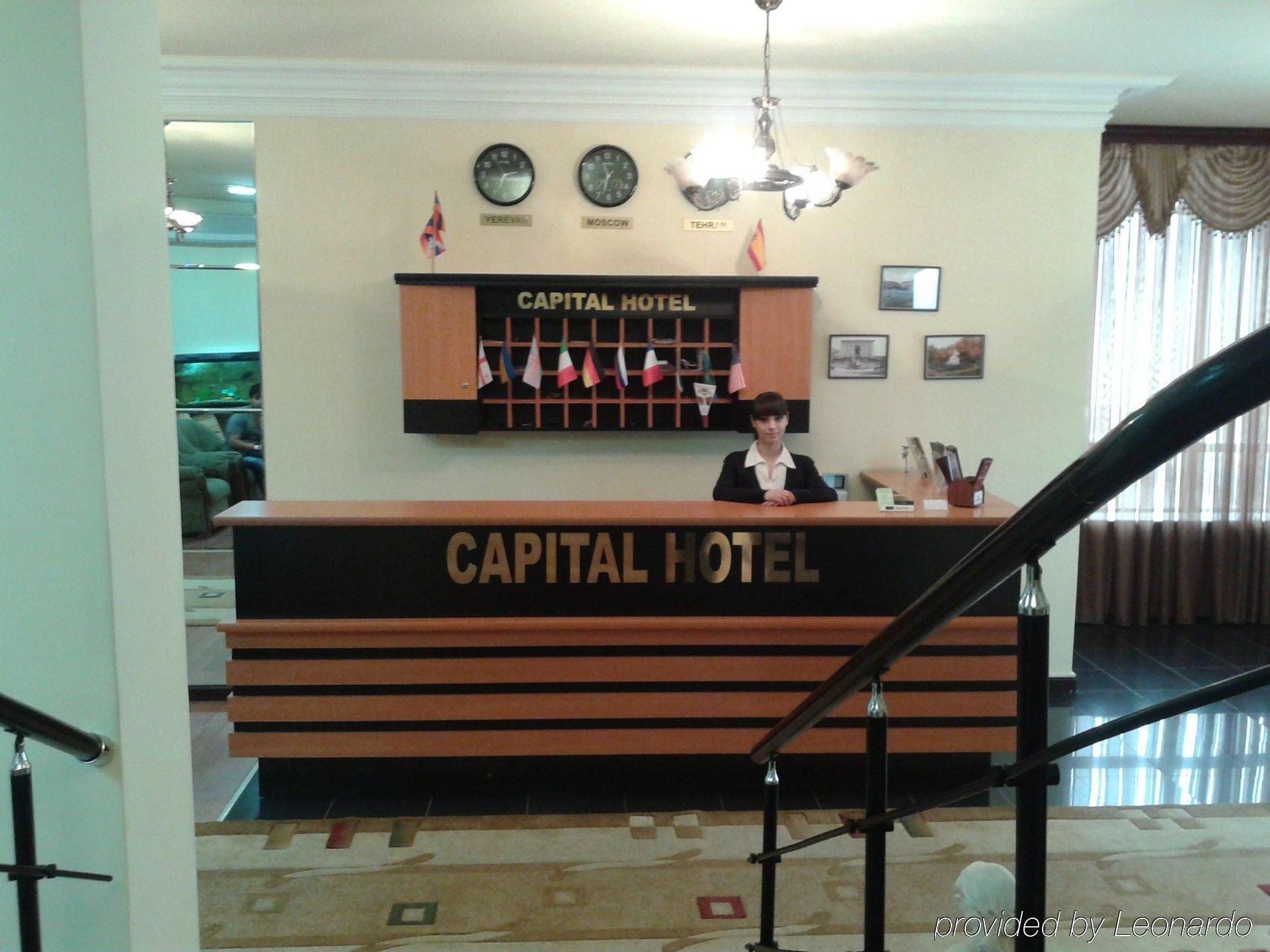 Capital Hotel Yerevan Ngoại thất bức ảnh